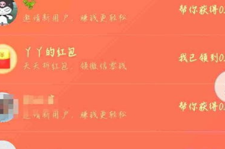 在拼多多应用内，你可以通过助力享免单活动页面找到邀请好友助力的选项。