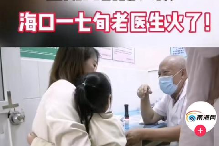 全天候自助下单，享受全网最实惠的价格，抖音仅需一元即可获得100个赞，快速响应的网站服务 - QQ用户专享免费领取1000赞的福利平台 - QQ空间点赞服务，立即秒赞下单。