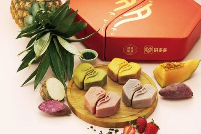 免费领商品，拼夕夕助力微信群多多助力平台。
