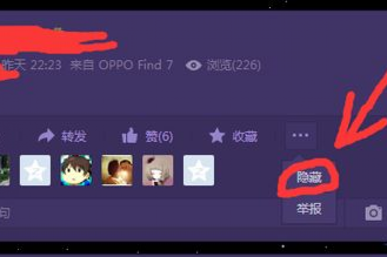 QQ空间说说赞自助下单，享受点赞服务的高效与便捷。