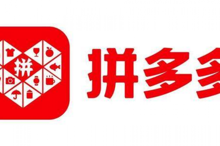 拼多多的助力活动是否真实有效，这需要用户自己判断。