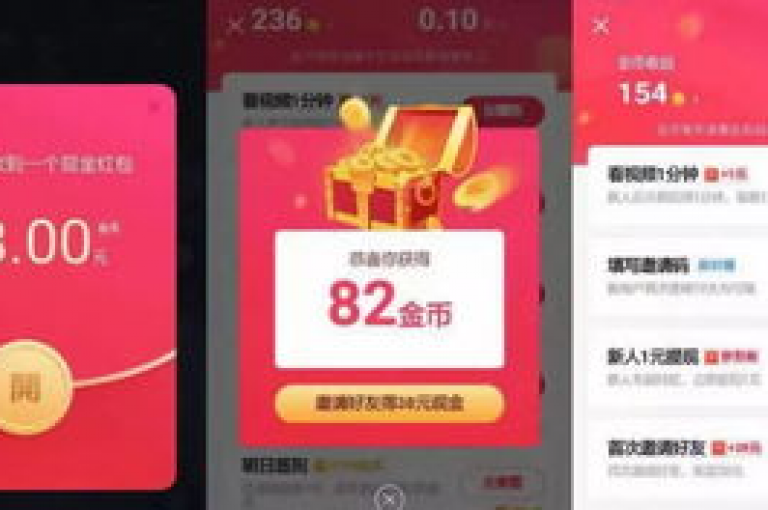 在探索抖音播放量提升工具时，用户常询问哪些软件能提供真实有效的服务，同时对比全网最低价的业务平台，以及快手一元一万粉丝的真实性，并寻求创作引人入胜的抖音个人简介文案。
