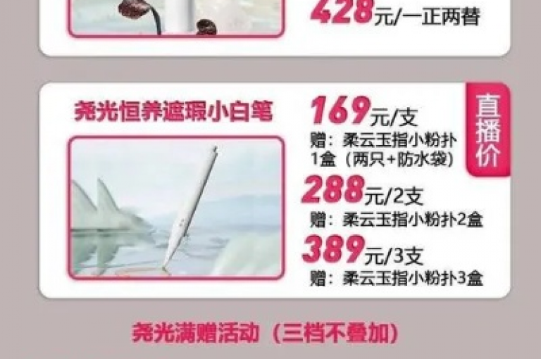 在dy平台轻松享受低价下单的特惠优惠，让购物变得更加实惠。