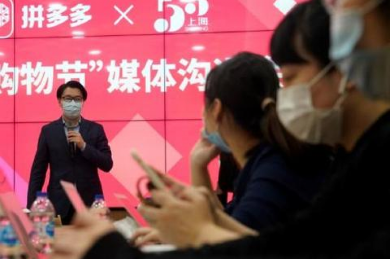 如何加入拼多多新用户账号的助力群以获取更多优惠？请关注多多助力。
