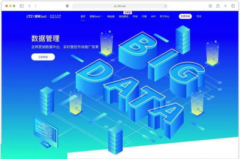 全天候自动发卡系统（24/7自动化发卡服务提升交易效率）
