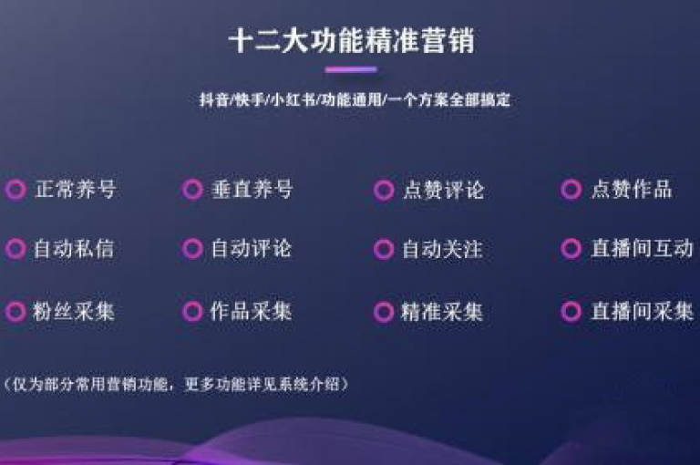 ks在线业务,ks业务专区云店商城 - 抖音收藏自助平台 - 快手3元1000粉