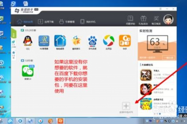 qq超级会员优惠购买渠道,抖音充值 - dy点赞快速到账 - dy业务点赞网站