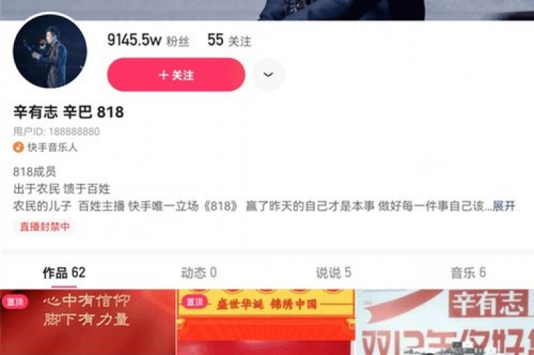 抖音点赞评论自动生成器震撼发布，最专业的平台提供24小时在线下单服务，快手ck自助下单，让您的抖音粉丝增长无忧！