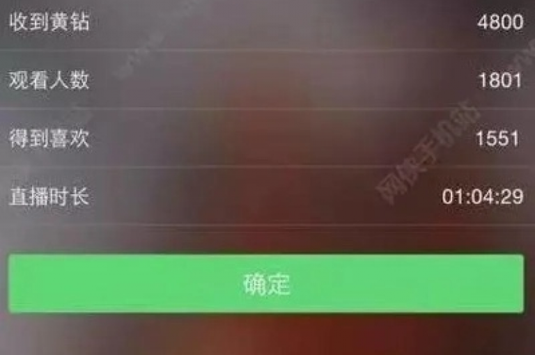 快手自助平台提供24小时点赞充值服务，支持dy评论、qq业务及全民k歌直播电影操作。