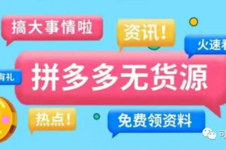 彩虹代刷社区提供多样化服务，包括快手抖音账号交易、QQ个性名片定制及抖音粉丝速增方案。