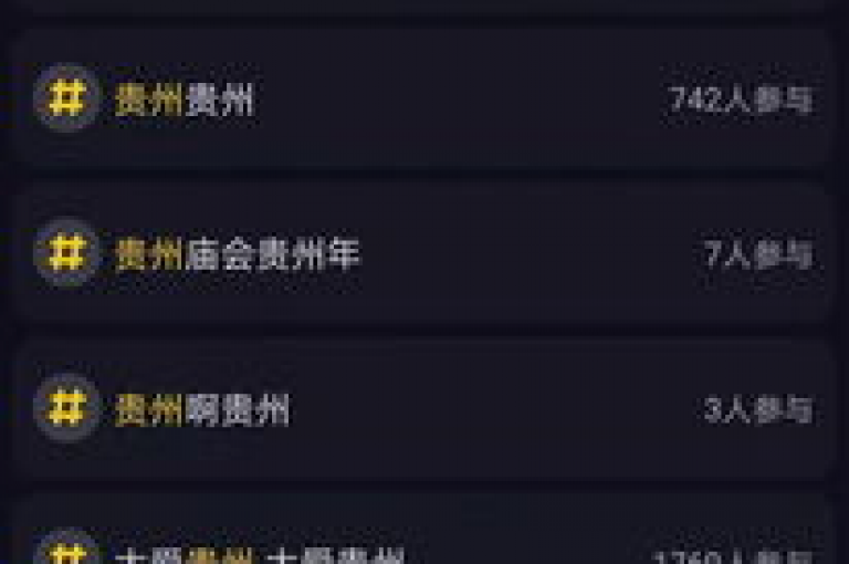 抖音点赞24小时内快速到账，无需漫长等待。