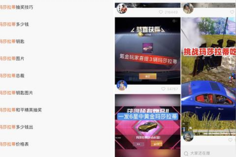 抖音新用户专属福利，一键涨粉1万技巧公开！