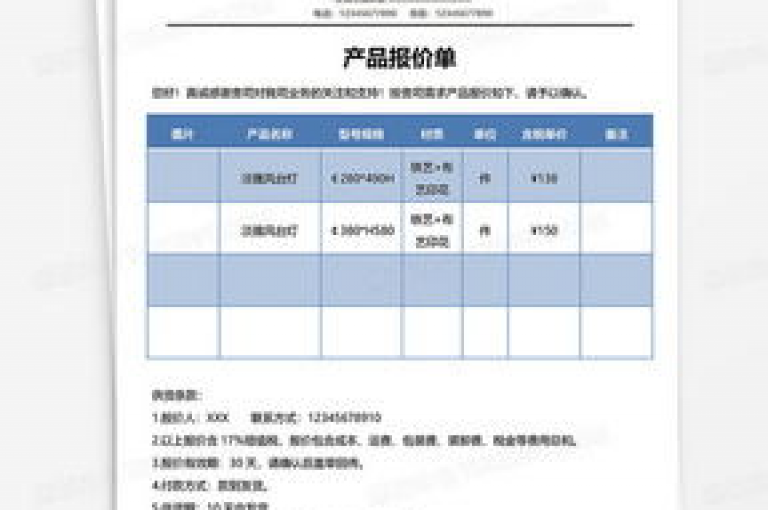 提供全天候不间断的KS业务下单服务，确保您能以市场上最具竞争力的价格获得所需服务。