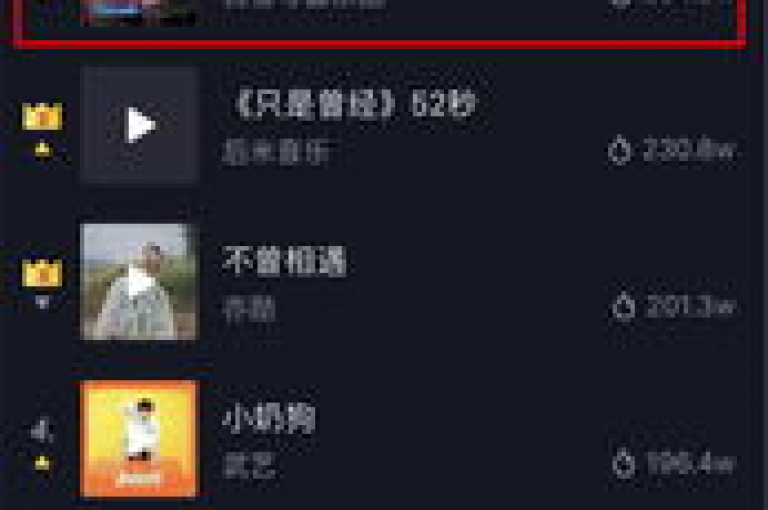 抖音平台提供的24小时自助服务让用户能够随时解决遇到的问题。