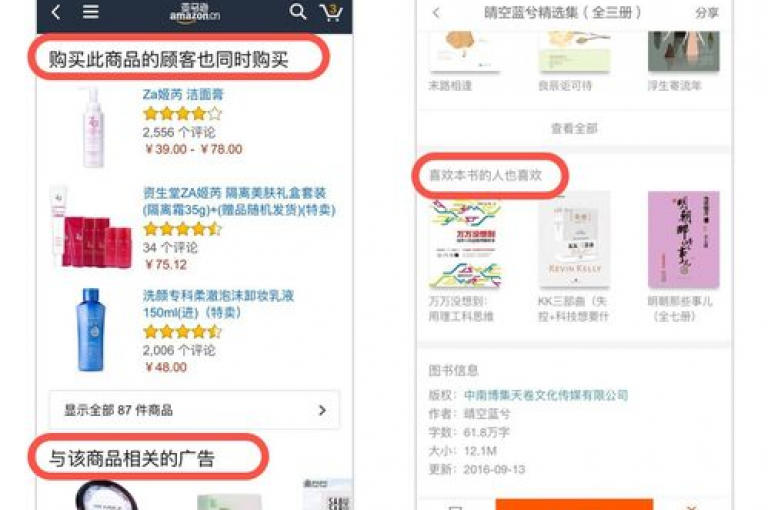 卡盟平台提供一站式购物解决方案，确保用户享受便捷高效的购买流程。