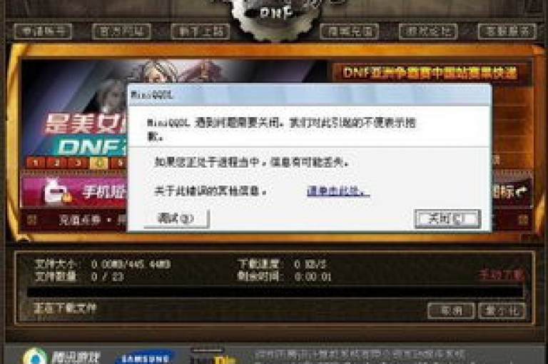 探索网络世界，发现QQ空间浏览量的秘密，体验cf卡网的便捷自助服务，关注今日头条账号交易动态。