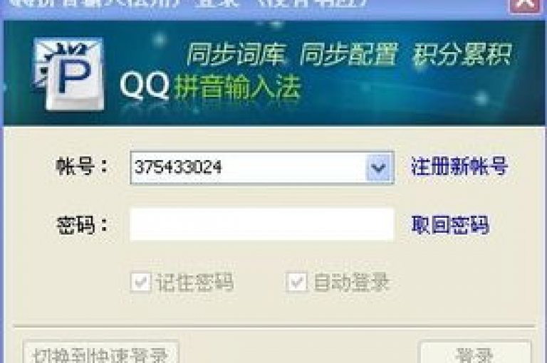 抖音50万播放量对应多少等级？拼多多在线助力网站提供快速升级服务，而ks在线业务平台和qq卡盟平台则以超稳定的QQ卡供应著称。