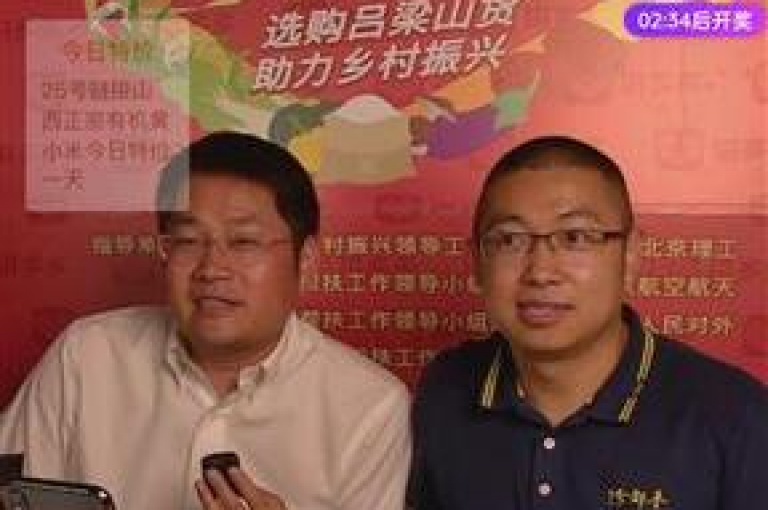 拼多多的免费助力平台，为用户提供了轻松获取优惠的途径。