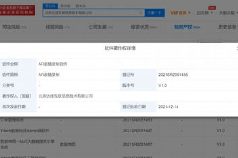 快手播放量提升网站无需付费（快手免费播放量平台）。