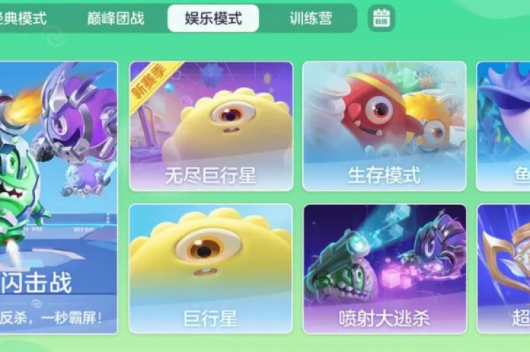球球大作战自助下单中心提供便捷的服务，而ks可能指的是快手平台，用于分享和浏览qq说说以及获取全民k歌1000以上粉丝的免费领取网站。
