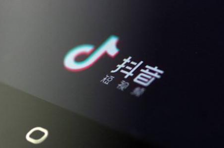 当抖音视频播放量突破1000次，您将有机会获得免费下单的特权。