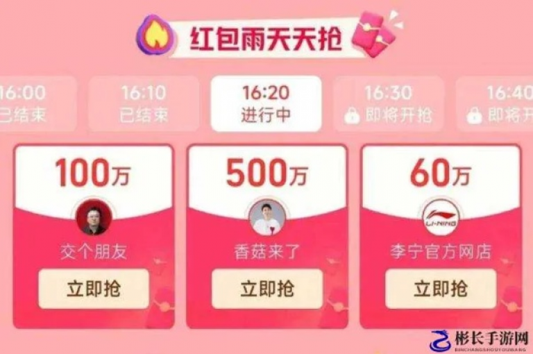 dy24小时自助服务 - 提供快速且经济的点赞支持