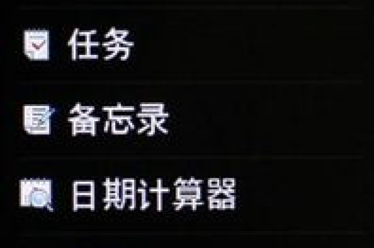 免费获取KS业务播放权限。