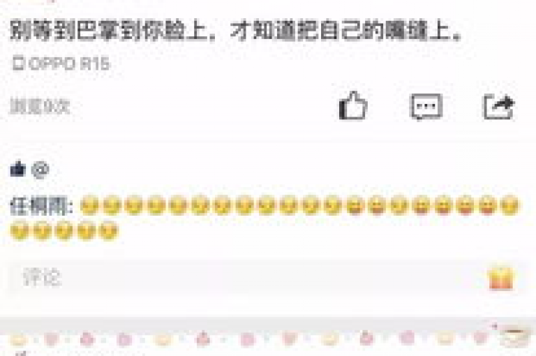 抖音点赞自助平台,qq空间说说赞真人点赞最低10 - 1元10快币充值入口 - 快手小号批发10元平台