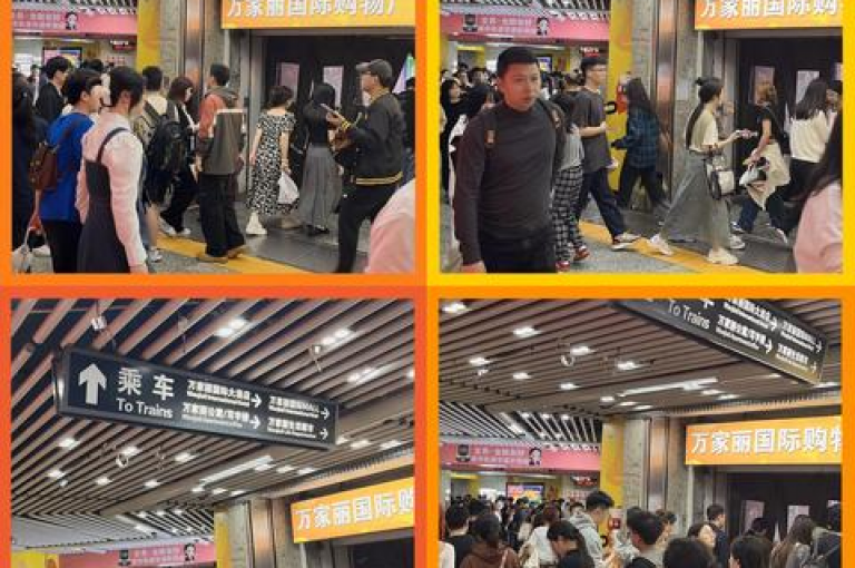 热门网红商城iOS版下载链接。