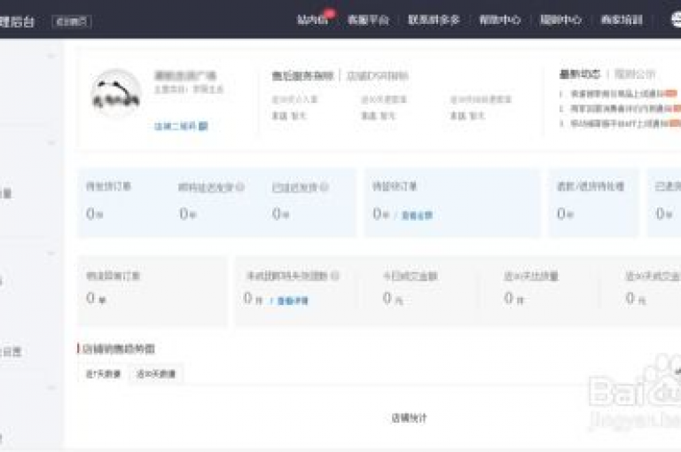 2025年拼多多助力通常需要的人数因活动而异，并非固定不变，使用拼多多助力软件可能违反平台规定。