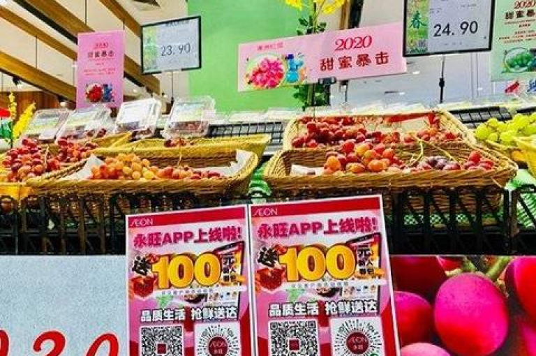 DY自助下单商城的核心优势，提供一站式购物体验，让顾客享受便捷的自助服务，是新用户的不二之选！