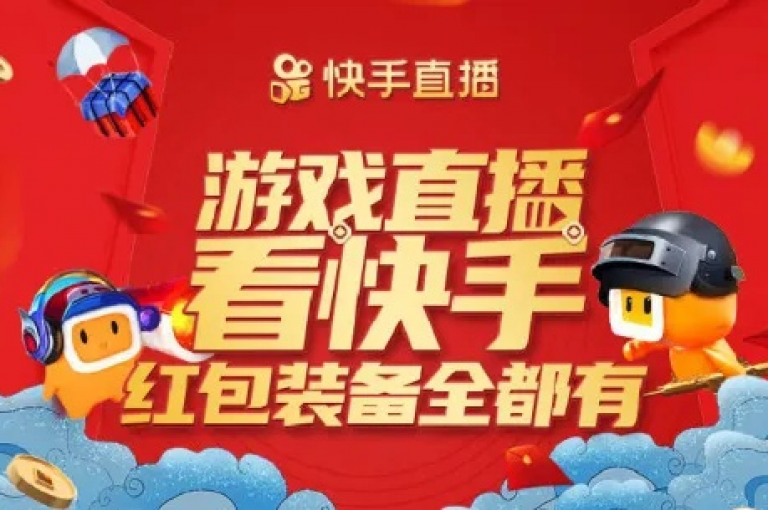 探索互联网优惠的无限可能，尽享子潇网络平台提供的超值服务，让拼多多大转盘助力和快手在线下单成为你的日常省钱利器。