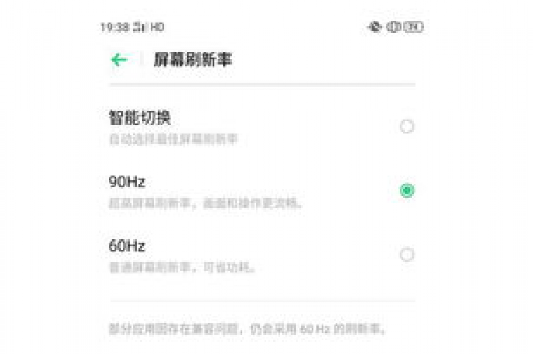 提供10万空间访客仅需一元，购买快手赞只需1块钱 - 在线下单快速涨粉 - qq24小时自助下单享受全网最低价。