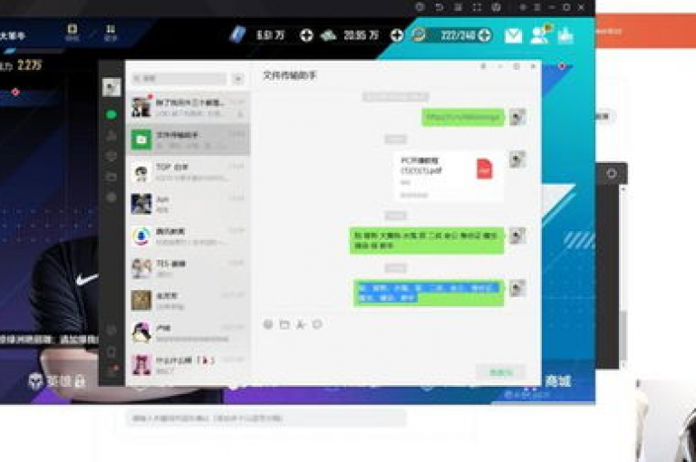 哪些平台提供免费的QQ点赞服务，同时还有Pubg卡密自动发放和拼多多砍价助力工具？