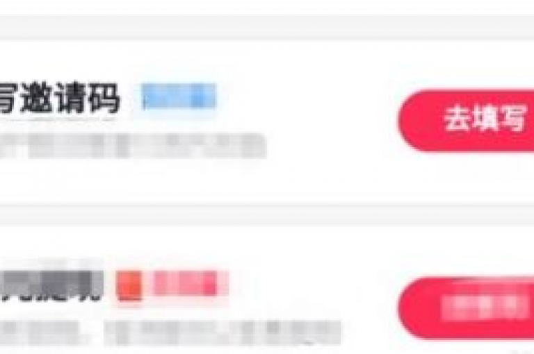 快手业务卡盟平台,卡密网在线下单 - 淘宝助力免费 - 空间人气精灵