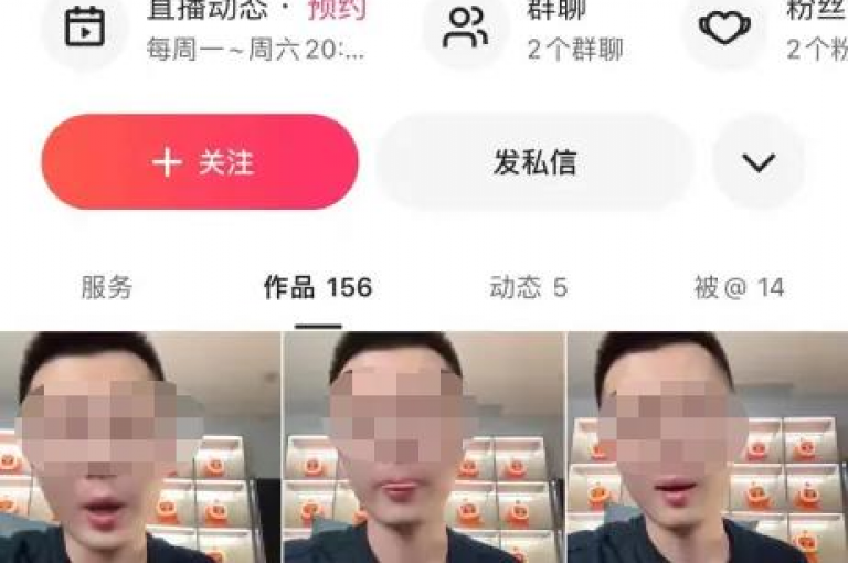 揭秘快手一元购得10000粉丝的秘诀，确保不掉粉，抖音用户必看，2025年必备技巧！