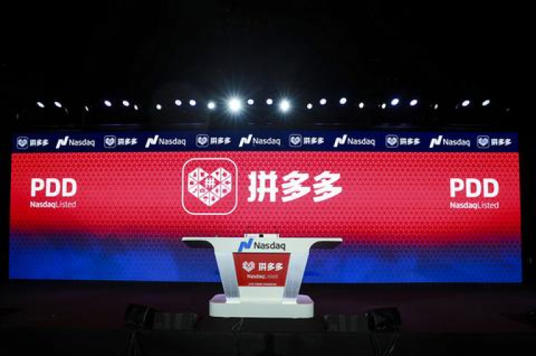 拼多多群聊微信群助力的真实性有待考证，尤其是针对新人的助力活动。
