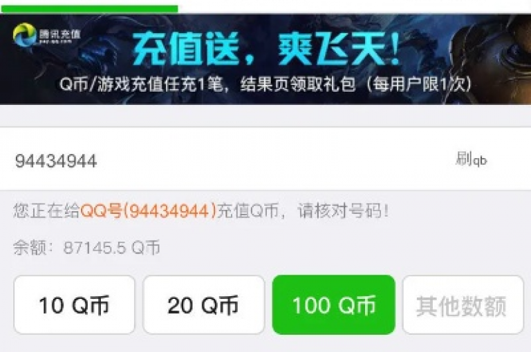 探索网络世界，发现QQ代充Q币、成品抖音短视频在线观赏技巧，以及2024年最新刷钻代码和全网低价卡盟的秘密。