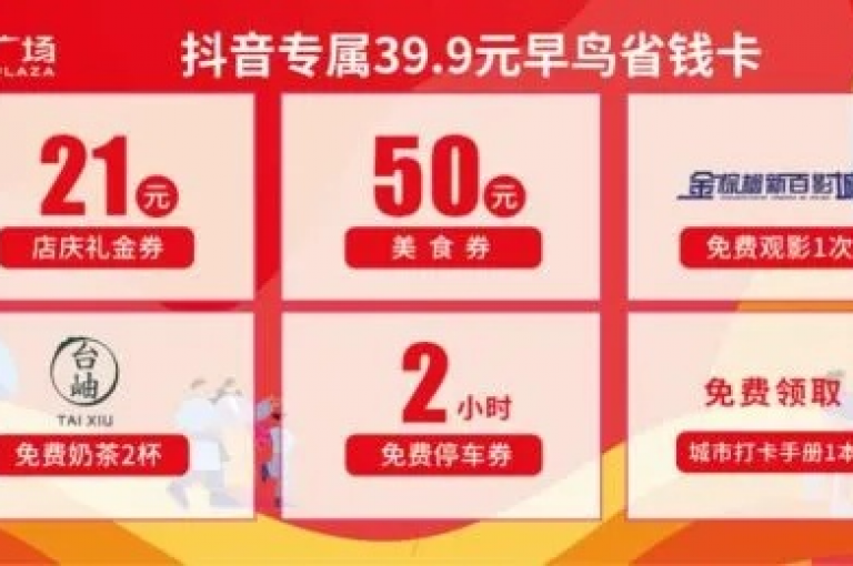 在拼多多1元10刀助力平台，你可以享受24小时不间断的在线下单服务，让购物变得更加便捷。