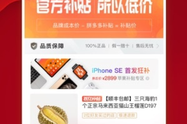 dy业务自助下单平台,0.5元快速下单 - 拼多多助力刷人软件新用户特惠 - qq说说浏览免费获取网站
