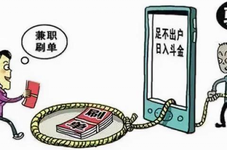 探索抖音充值的简易流程，让您轻松掌握平台充值的技巧。