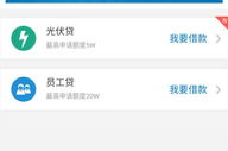 卡盟小马梦独家揭秘，超值福利来袭！2025年必学的小马梦卡盟低价优惠大放送！
