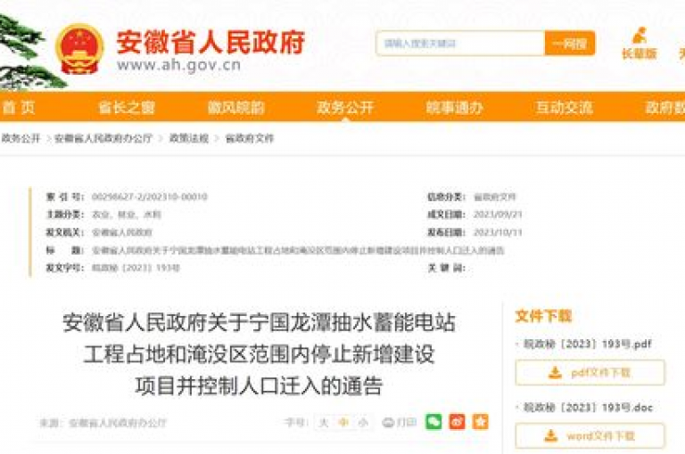 请访问947卡盟，享受拼多多500人互助群的免费服务，以及在dy24h自助下单商城中轻松购买在线观众人数。