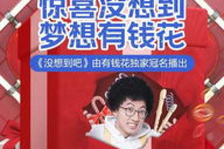 领取免费商品，PDD助力群最新动态，助你实现购物愿望。