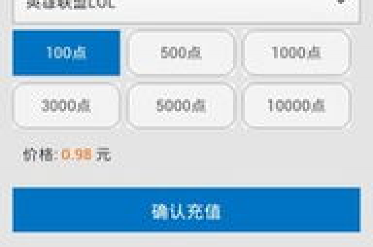 QQ业务卡盟平台（官方认证的卡盟网站）。