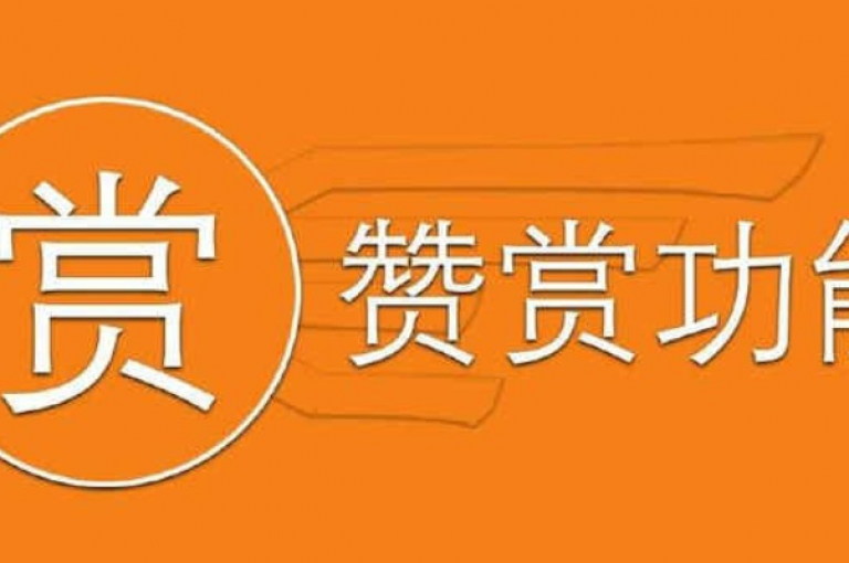 轻松领取5000个点赞，限时免费获取。