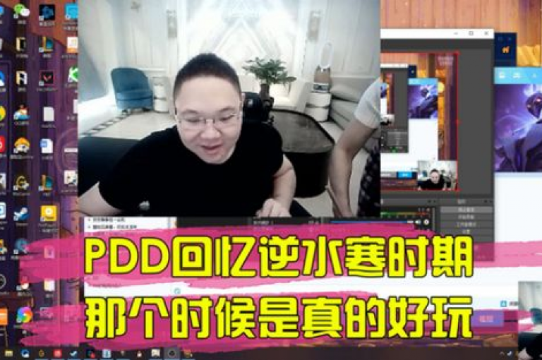 pdd真人助力40元提现是否属于多多帮助力平台的服务范畴。