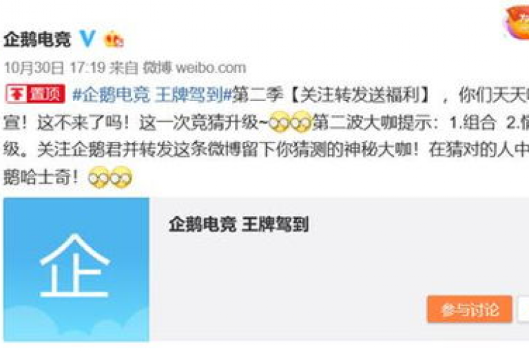 怎样寻找PDD推金币助力活动的平台？
