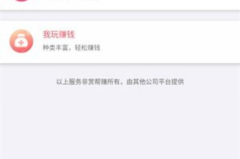 探索网络优惠新天地，享受1元充值60快币的超值体验，全天候自助下单，尽享全网最低价的QQ服务。