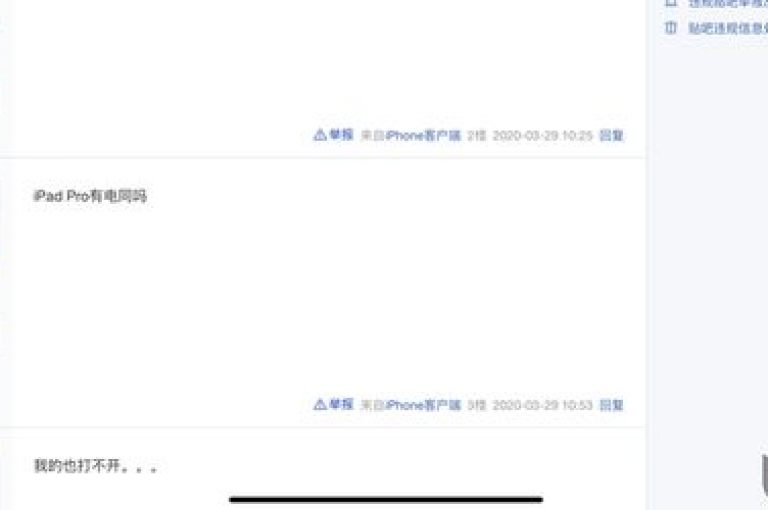和平精英辅助低价发卡网，提供24小时自助下单服务，涵盖快手-W下跌3.95%及抖音业务免费下单平台。